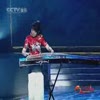 Video screenshot: Guzheng Solo - Herd' Song