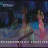 Video screenshot: 12 Girls Band - Liu San Jie