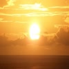 Video screenshot: T2016 - The Sun