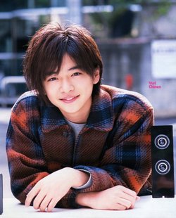 kinamoto16's Profile Photo